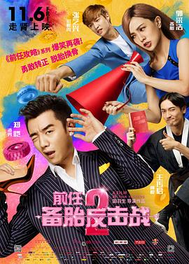 丁香色婷婷国产精品视频